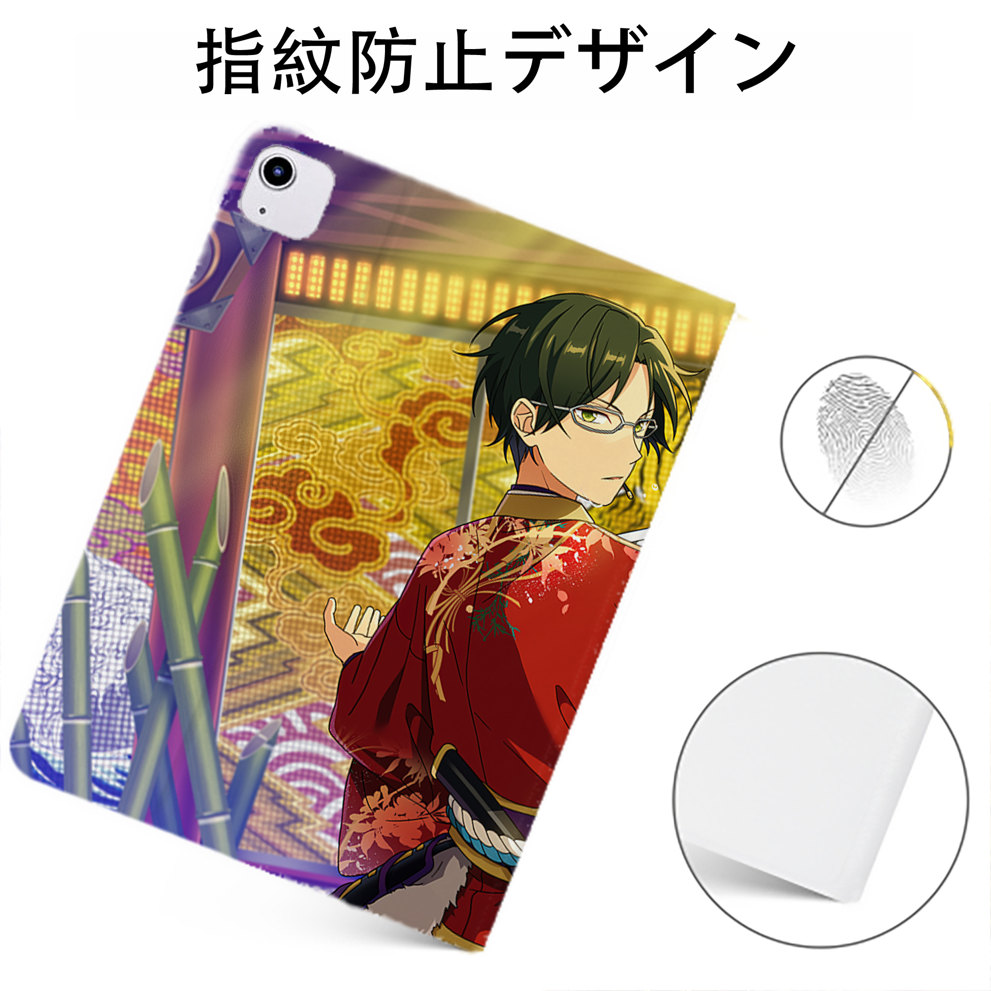 （画像用） あんさんぶるスターズ! Ensemble Stars IPadケース ペンホルダー付き ブックスタイルデザイン
